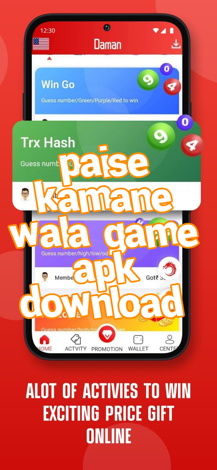 paise kamane wala game apk download Screenshots