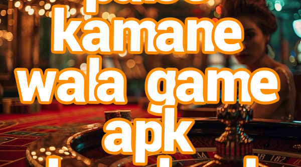 paise kamane wala game apk download Screenshots